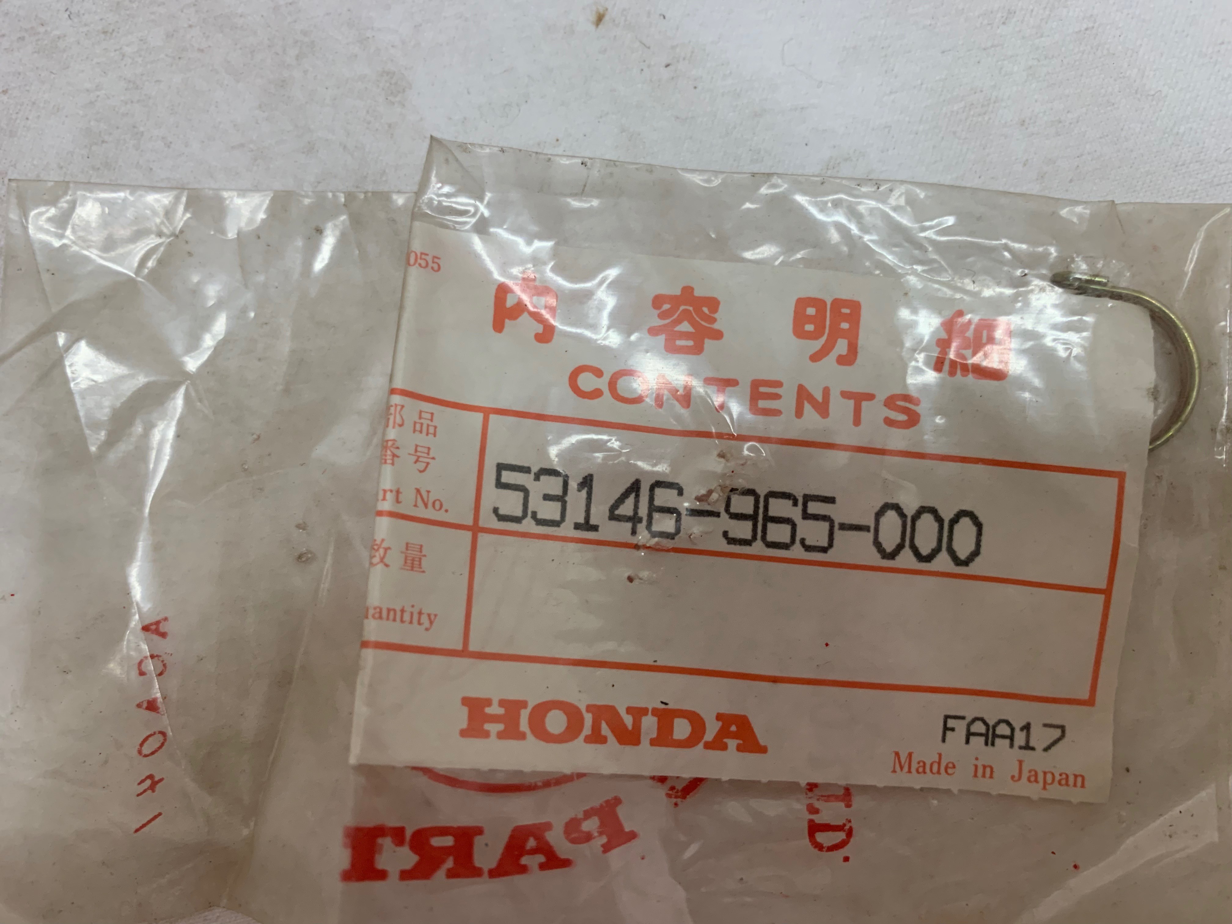  Honda Throttle Return Spring 53146-965-000